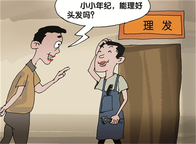 186876347_副本.jpg 186876347_副本.jpg