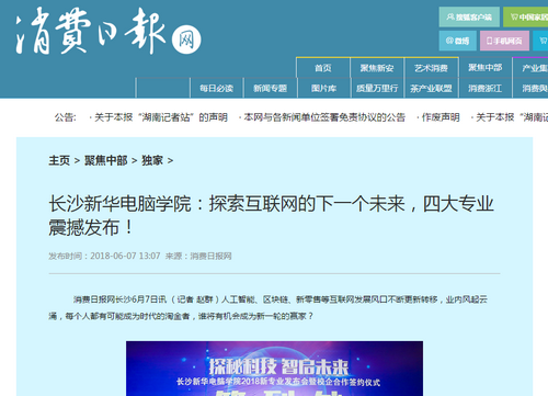 1528445538975754.png 1528445538975754.png