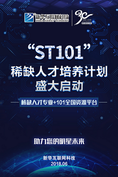 1529475573523714.png 1529475573523714.png