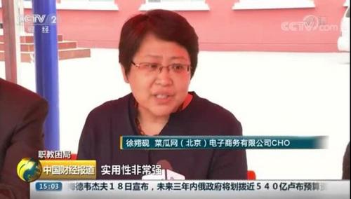 1531184233552128.jpg 1531184233552128.jpg