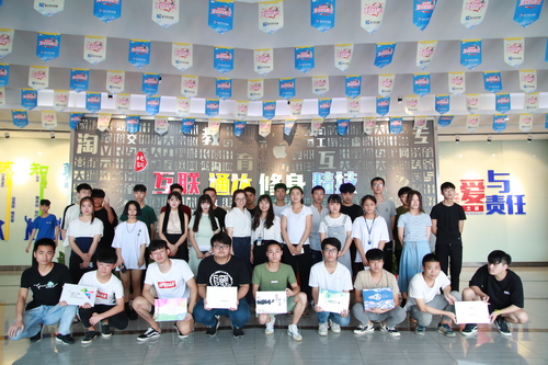 1531702749936934.jpg 1531702749936934.jpg