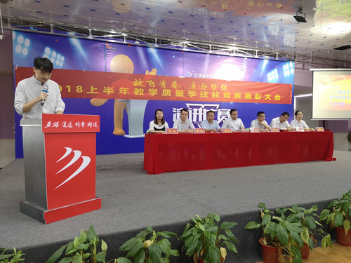 1531702828644802.jpg 1531702828644802.jpg