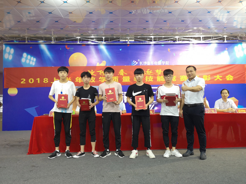 1531702868937254.jpg 1531702868937254.jpg