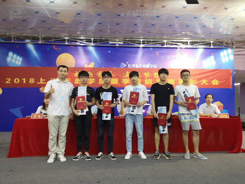 1531702910835946.jpg 1531702910835946.jpg