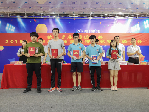 1531702924636280.jpg 1531702924636280.jpg