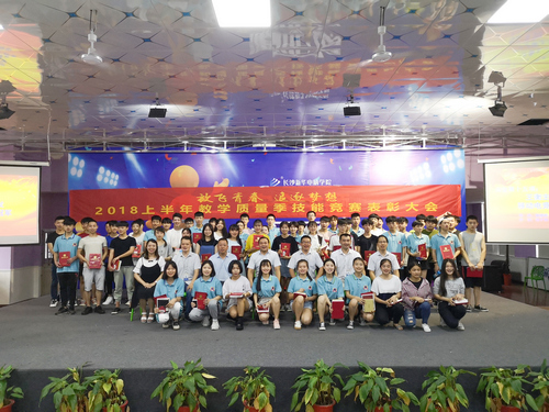 1531702952132357.jpg 1531702952132357.jpg