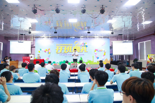 1533092439402542.jpg 1533092439402542.jpg