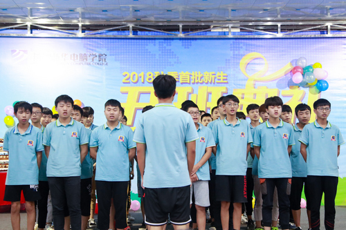 1533092512426635.jpg 1533092512426635.jpg