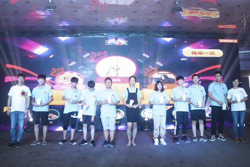 1533903662936862.jpg 1533903662936862.jpg