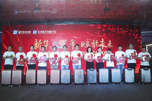 1533903826823975.jpg 1533903826823975.jpg