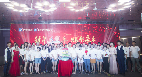 1533903921454519.jpg 1533903921454519.jpg