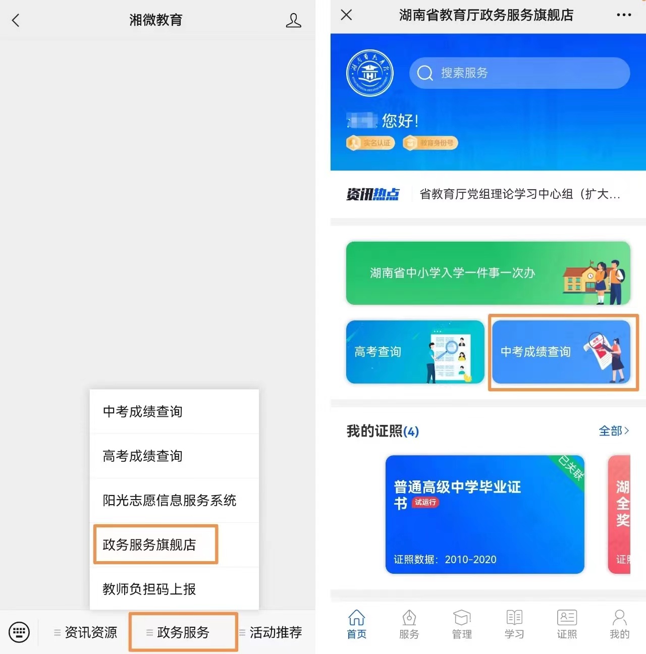 1719711993647176.jpg 1719711993647176.jpg