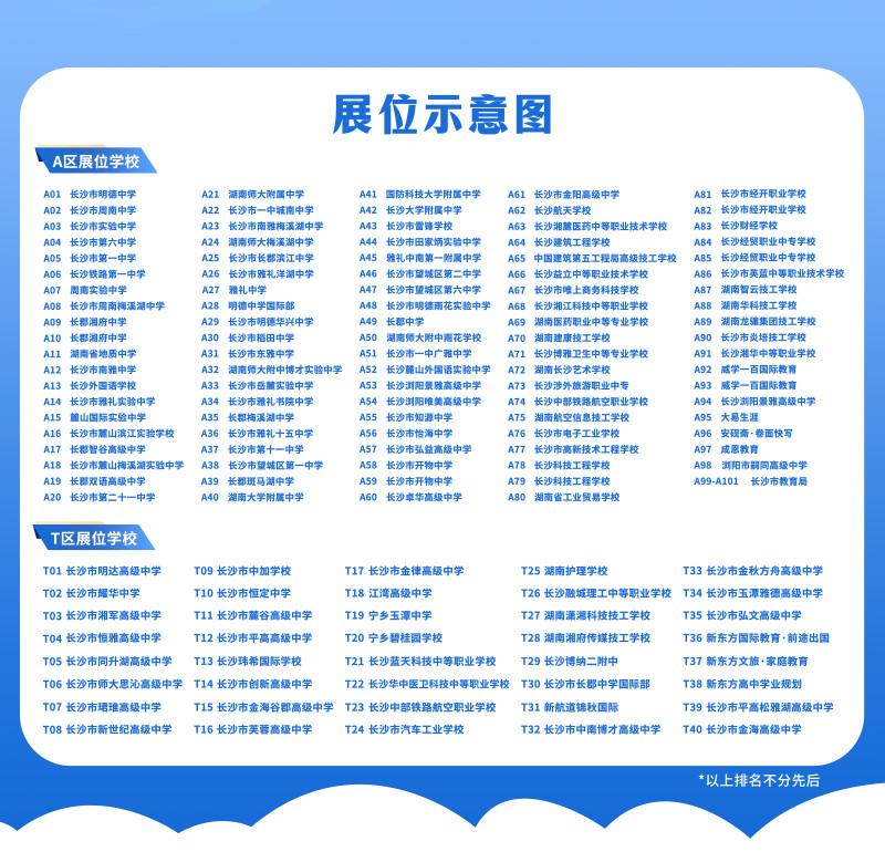 1719976444961951.jpg 1719976444961951.jpg