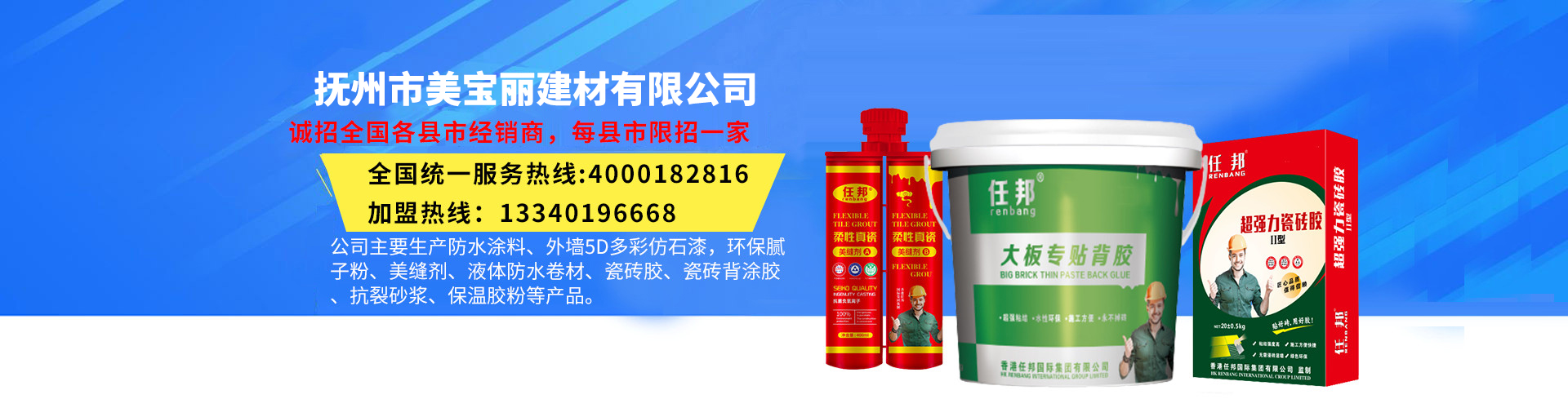 ղ(qing)