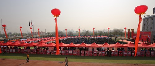 1514164070129328.jpg 1514164070129328.jpg