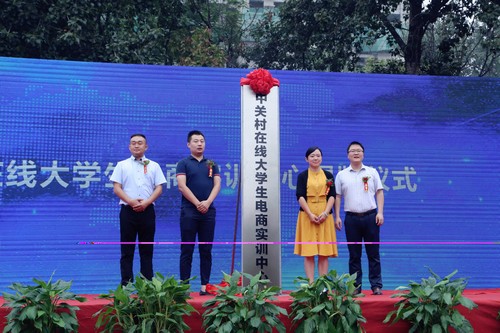 1514164077913114.jpg 1514164077913114.jpg