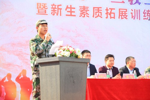 1521085335674566.jpg 1521085335674566.jpg