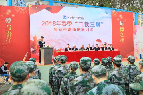 1521085335786102.jpg 1521085335786102.jpg