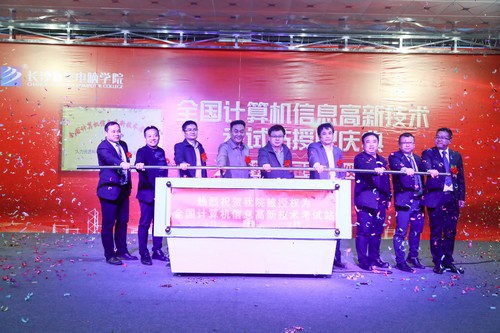 1521192755865140.jpg 微信圖片_20180316170851.jpg