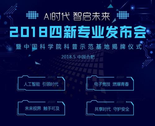 1525339341565709.jpg 1525339341565709.jpg