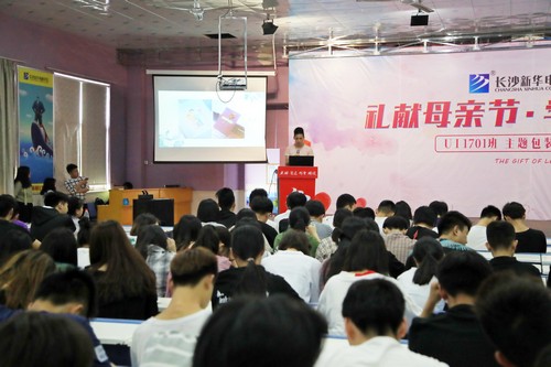 1525943551966179.jpg 1525943551966179.jpg