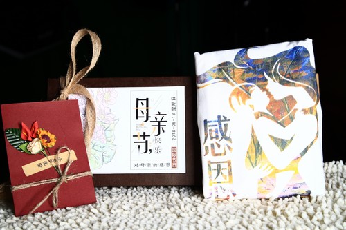 1526023172594967.jpg 1526023172594967.jpg