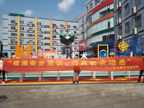 1526459701703289.jpg 1526459701703289.jpg