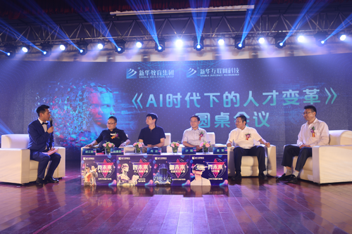 1526610857174739.png 1526610857174739.png