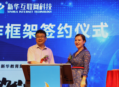 1527152228902628.png 圖片3.png