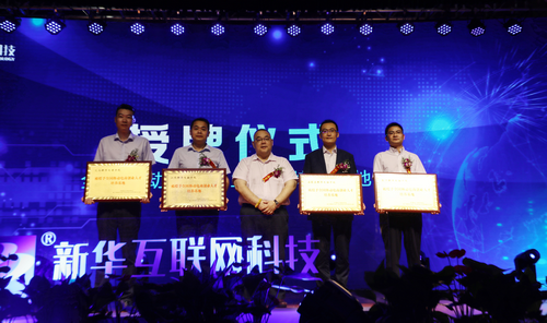 1527152267772475.png 圖片5.png