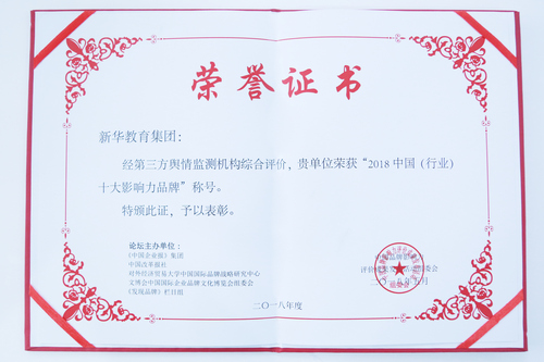 1527645890758002.jpg 1527645890758002.jpg