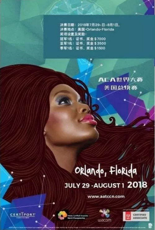 1527650094943877.png 1527650094943877.png