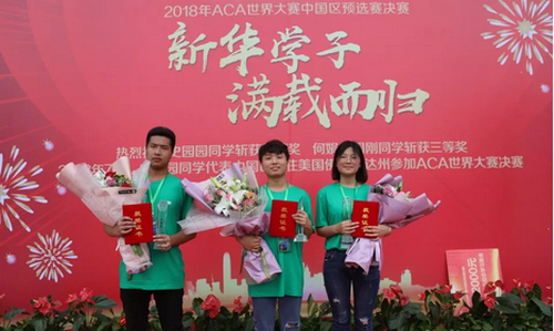 1527650118352163.png 1527650118352163.png