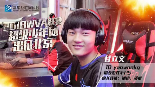 1527651952796382.png 1527651952796382.png