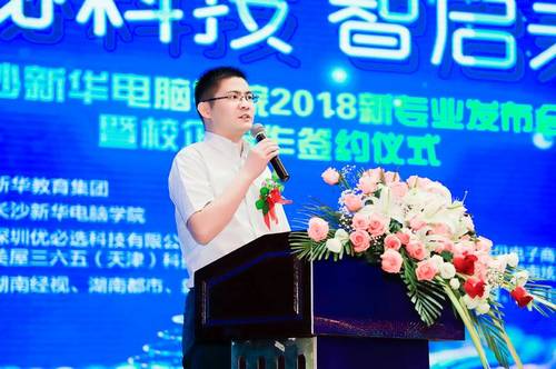 1528283385924466.jpg 1528283385924466.jpg