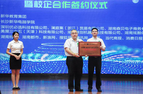 1528284073746029.jpg 1528284073746029.jpg