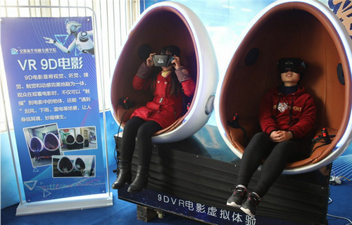 1529375625847935.png 4.png