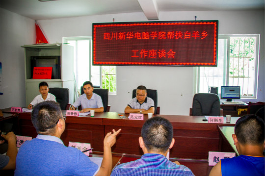 1535419028256619.jpg 1-1PRPTJ4F6.jpg