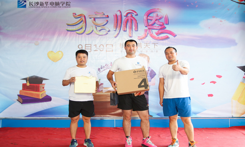 1536577236789189.jpg 222222.jpg