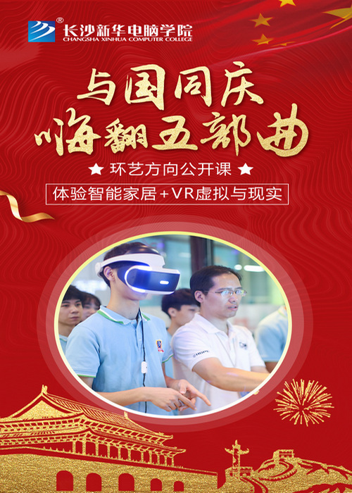 1538298275354900.jpg 33.jpg