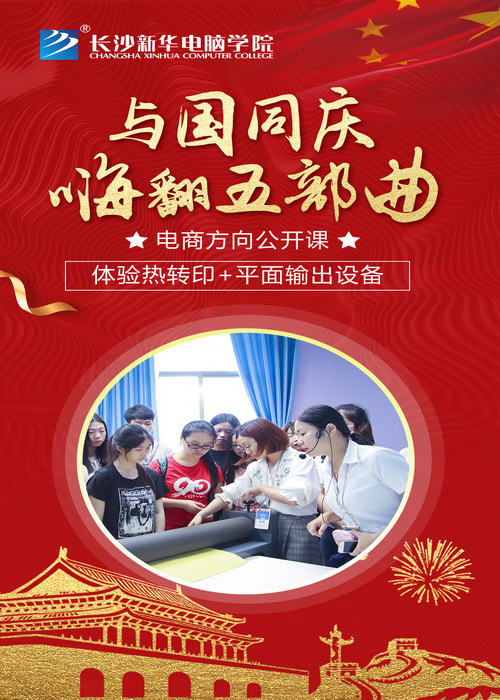 1538298293119272.jpg 44.jpg