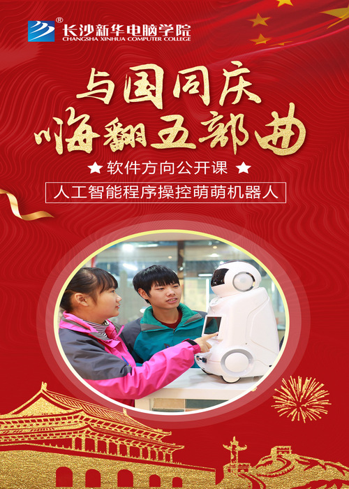 1538298311738694.jpg 66.jpg