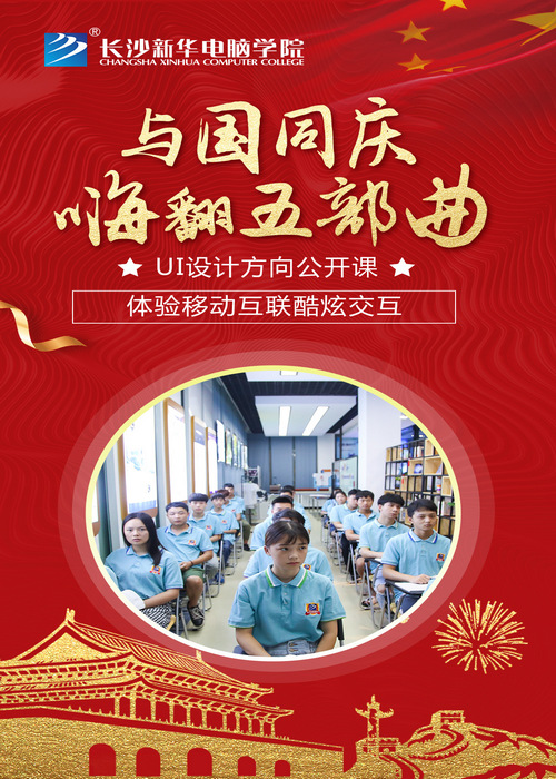 1538298343182143.jpg 88.jpg