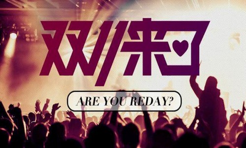 1541387190944531.jpg 6e450ebe8c764a4f957b84b80c54cdc1.jpg