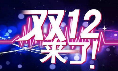 1543894222237282.jpg timg.jpg