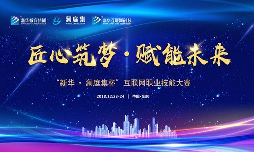 1544768566277600.jpg 5bd08a18961b46ff88ab8529aee4d2f6.jpg