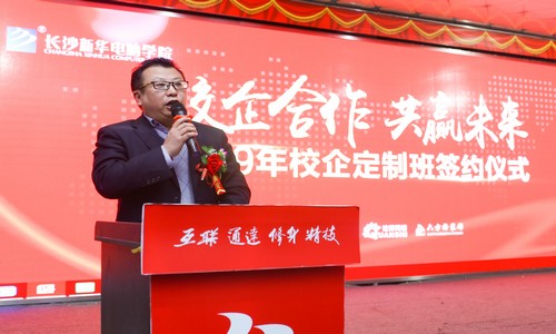 1544850033246959.jpg AQ6I9518.jpg