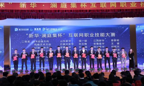 1545701975705106.jpg 41634a7353c54e9fa4a6892a4c5dc184.jpg