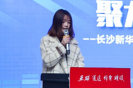 1550819500821984.jpg AQ6I2941.jpg