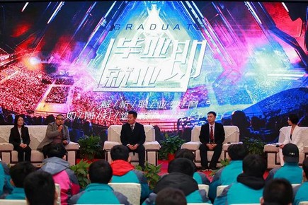 1551064673604675.jpg 7f5e26d51ced4811813caecee6182eb5.jpg